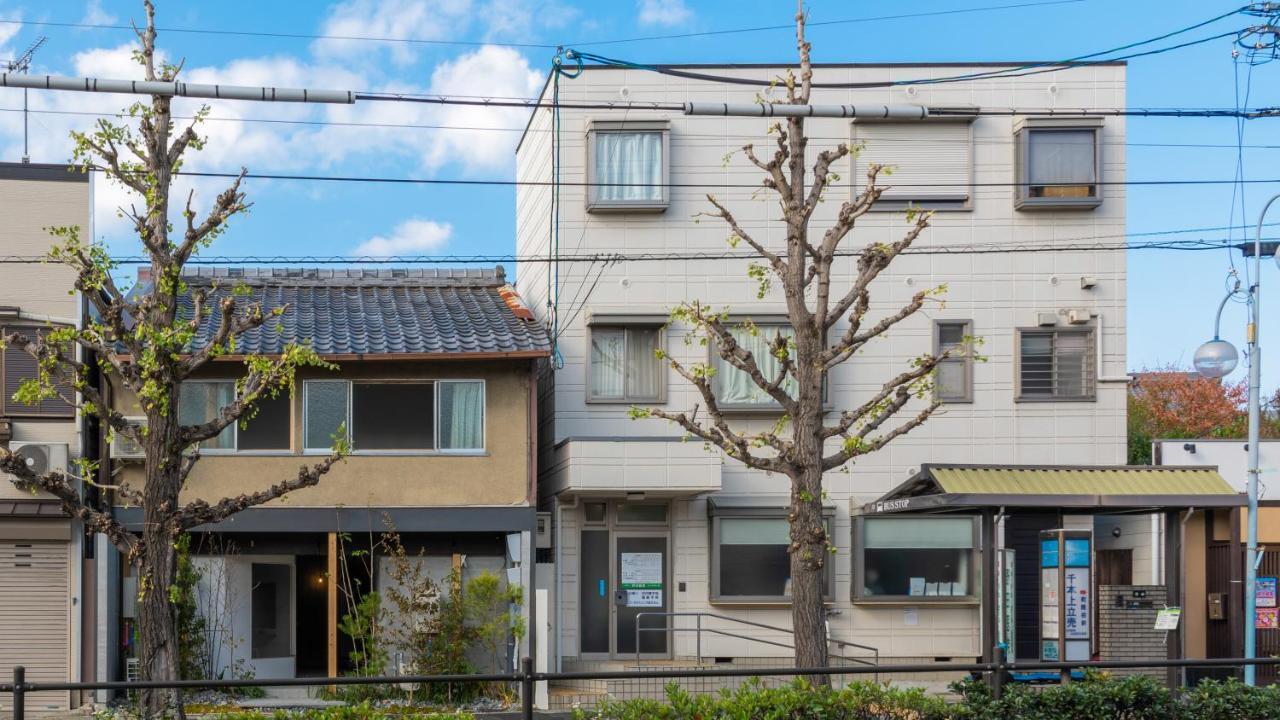 Bokuyado Nishijin Villa Kyoto Exterior photo
